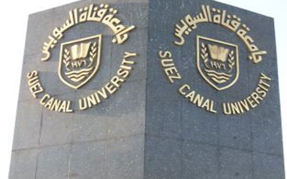  مصر اليوم - رئيّس جامعة السويس يؤكد تحجيّم تظاهرات الإخوان بطريّقة الروضة
