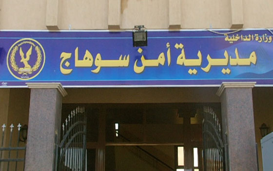   مصر اليوم - إنقاذ تلاميذ في سوهاج بعد غرق مركب يستقلونها