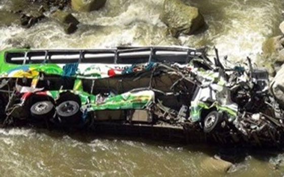   مصر اليوم - 16 قتيلاً و7 جرحى جراء سقوط شاحنة في نهر شمال غرب باكستان