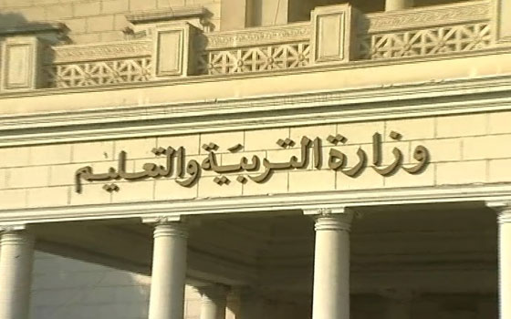   مصر اليوم - بروتوكول تعاون مع الشرطة والجيش لتأمين امتحانات الثانوية العامة