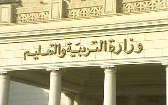   مصر اليوم - التربيّة والتعليّم المصريّة تبحث استخدام الموسيقى في تدريّس المناهج