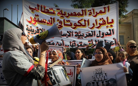 مصر اليوم - النديم تعترض على توجهات لجنة تعديل قانون الانتخابات نحو المرأة