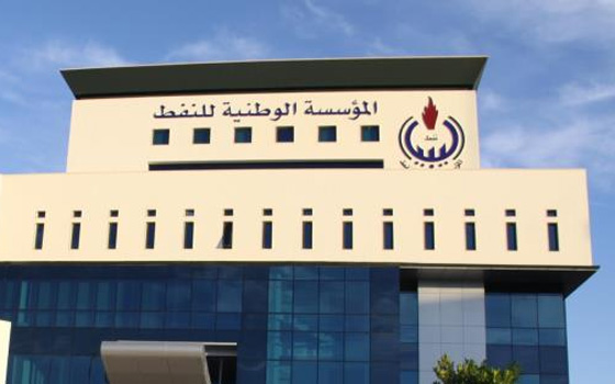   مصر اليوم - ليبيا تعلن إعادة فتح حقول النِّفط في غرب البلاد الإثنين