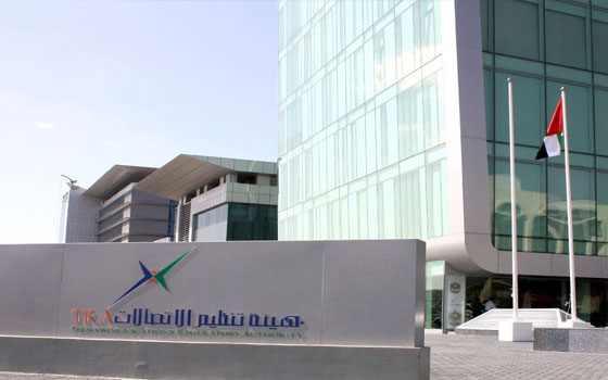   مصر اليوم - الغانم يؤكد أنَّ هيئة الإتصالات تلتزم بتطوير ودعم التجارة الإلكترونيَّة في الإمارات