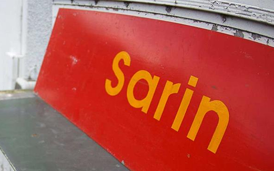   مصر اليوم - البعثة المشتركة: النظام السوري تخلص من كامل مكونات أنتاج غاز السارين