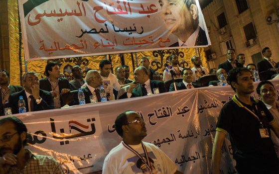   مصر اليوم - مؤتمرات جماهيريّة لدعم السيسي في الشرقيّة وحلوان