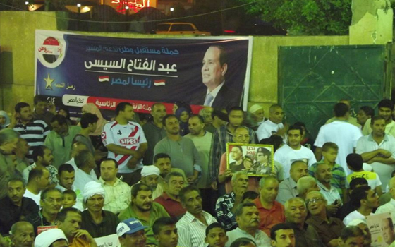   مصر اليوم - حملة مستقبل وطن تعقد مؤتمرًا في القليوبيّة لدعم السيسي