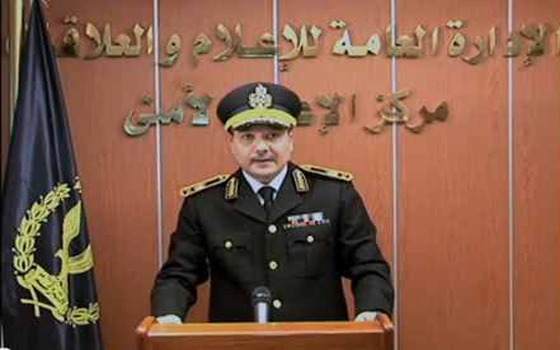   مصر اليوم - وزارة الداخليّة تكشف عن 173 خليّة مُتطرّفة في 2014