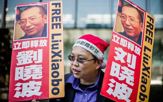   مصر اليوم - الصين تندد بمقترح نواب أميركيين إطلاق أسم المعارض ليو شياوبو على شارع