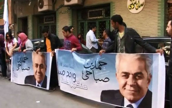 مصر اليوم - حملة صباحي تتهم برلماني لـالوطني المنحل بتوجيه ناخبي بني سويف