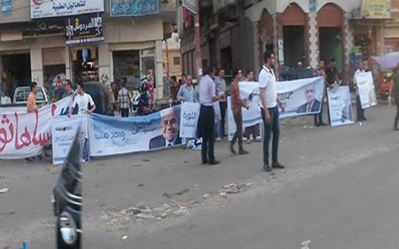   مصر اليوم - حملة صباحي في الإسماعيليّة ترصد انتهاكات داحل اللجان الانتخابيّة