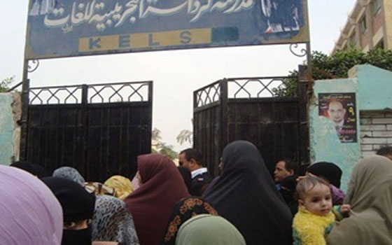   مصر اليوم - الإخوان يقتحمون مدرسة في كرداسة ويعطلون الانتخابات فيها