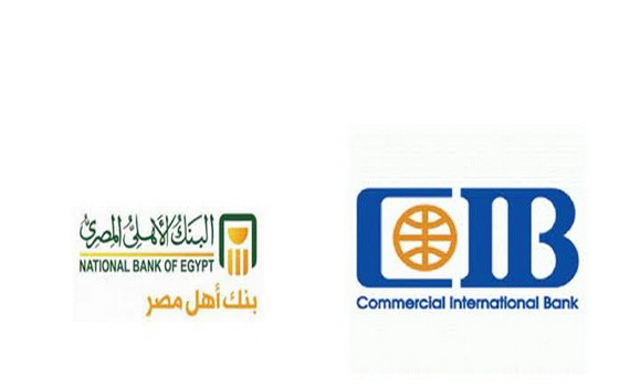   مصر اليوم - بزنس نيوز : التجاري الدولي بنك العام والأهلى الأول فى رضا العملاء