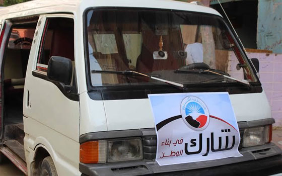 مصر اليوم - إقبال ضعيف للمواطنين على اللجان الانتخابيّة في السويس