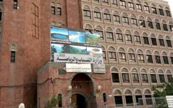   مصر اليوم - الشَّباب والرِّياضة تُطلق مبادرة ارفع علم مصر حتى انتهاء الانتخابات