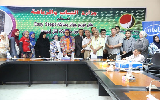 مصر اليوم - وزارة الشباب تكرّم أفضل المتسابقين في مسابقة Easy Steps