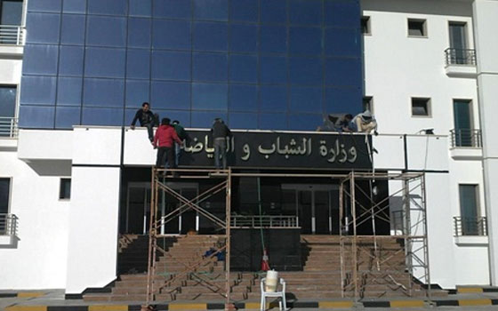   مصر اليوم - وزارة الشباب والرياضة تنظم ملتقى للتوظيف في البحيرة