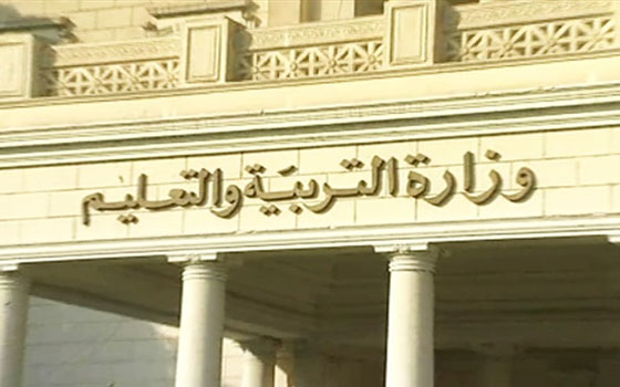 مصر اليوم - بروتوكول تعاون بين التربيَّة والتعليم ومنظمة البكالوريا الدوليَّة