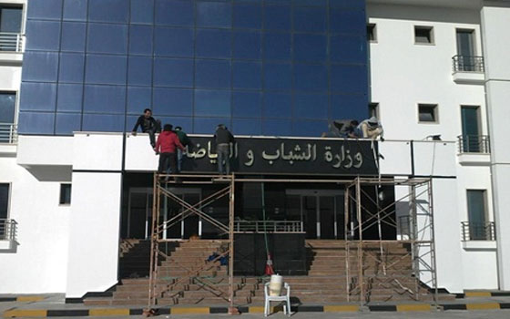   مصر اليوم - الشَّباب والرِّياضة تُنظِّم دورة لتأهيل مساعد قائد وحدة كشفية