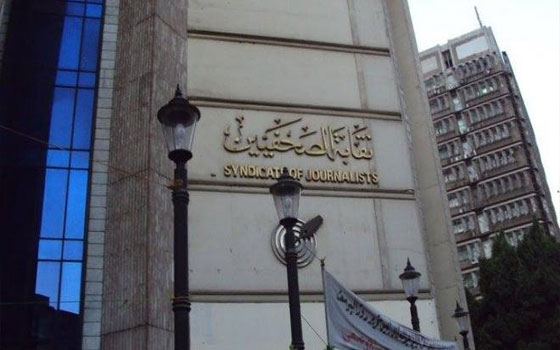   مصر اليوم - الصحافيين: لجان الإنتخابات قدمت اليوم تيسيرات للتغطيات الصحافية والإعلامية