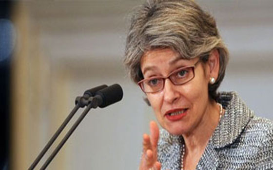   مصر اليوم - بوكوفا تسلم جائزة اليونسكو - الشارقة للثقافة العربية ٢٠١٤