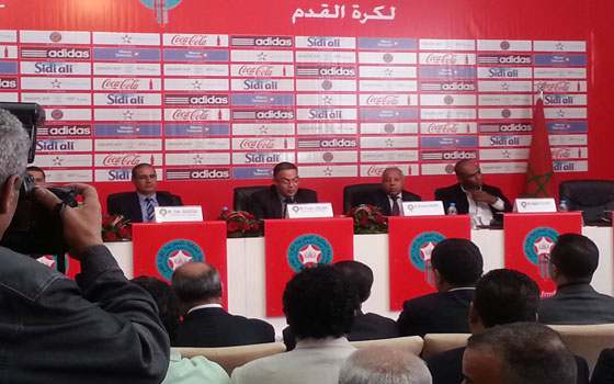   مصر اليوم - الاتَّحاد المغربي يُقرّر تعيين الزاكي مديرًا فنيًا للمنتخب