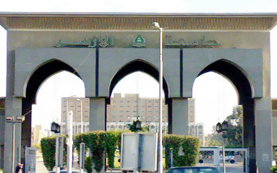   مصر اليوم - جامعة الأزهر تدين حادث المدينة الجامعيّة وتؤكّد استمرار الامتحانات