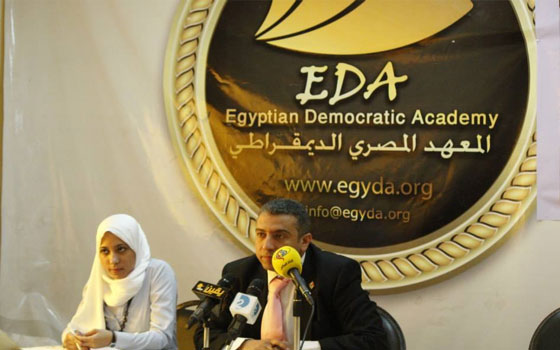   مصر اليوم - المعهد المصري الديمقراطي يستكمل تدريب الناشطين للعمل السياسي والحزبي