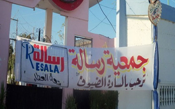   مصر اليوم - رسالة تحتفل بعلاج أول دفعة من المدمنين وتدشن حملة ضد الإدمان