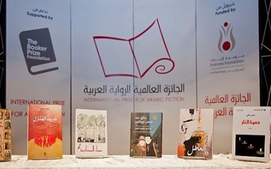   مصر اليوم - الجوائز الأدبيّة حافز منافسة يُثري السَّاحة الثّقافيَّة
