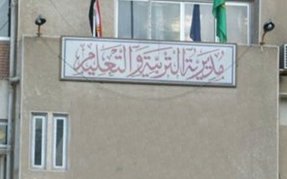   مصر اليوم - استمرار المراجعة النهائيّة لإمتحانات الشهادتين الابتدائية والإعدادية في السويس