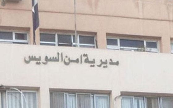 مصر اليوم - استخراج الرَّصاصة من رقبة ضابط السويس واستقرار حالته