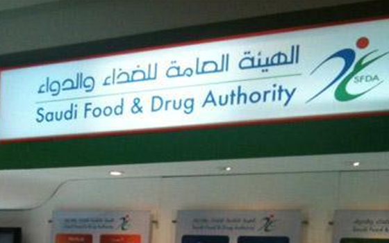   مصر اليوم - السعودية تحقق في صحة احتواء شوكولاتة كادبوري على بقايا خنزير