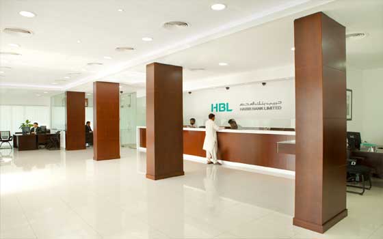   مصر اليوم - حبيب بنك المحدود يدشن فرعًا جديدًا في العين