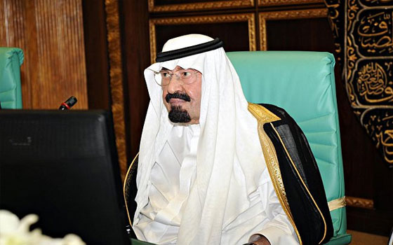   مصر اليوم - القاهرة تُشيّد بمبادرة السعوديّة لعقد مؤتمر المانحيّن لدعم اقتصادها القومي