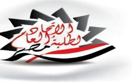   مصر اليوم - اتحاد طلاب مصر يهنئ السيسي بمناسبة فوزه بالرئاسة