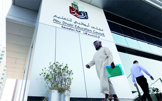   مصر اليوم - انتهاء عمليات تسكين 6300 من أعضاء الهيئات التعليمية في مدارس إمارة أبوظبي