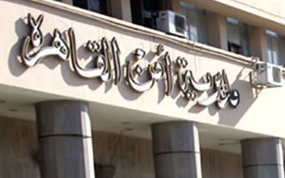   مصر اليوم - نائب مدير أمن القاهرة اللواء عز الدين يتفقد ميدان التحرير