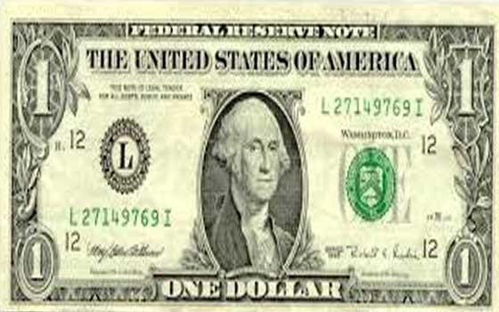   مصر اليوم - الدولار يسجل 717 قرشًا والريال السعودي بـ 1.9 جنيه