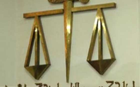   مصر اليوم - المؤبد لمتهم والسجن لـ 27 آخرين وبراءة 10 من الإخوان في سوهاج