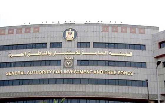   مصر اليوم - هيئة الاستثمار تُلزم العقاريّة للبنوك بعقد جمعيّة عموميّة غير عاديّة