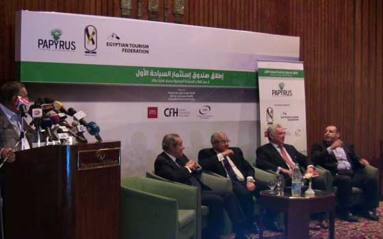   مصر اليوم - زعزوع يعلن عن مساع ٍ لجمع مليار دولار لصندوق الإستثمار السياحي