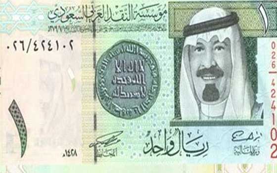   مصر اليوم - 360 مليار ريال حجم الاستثمارات العقارية السعودية في لندن