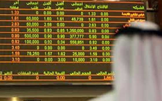   مصر اليوم - البورصة الكويتية تغلق على ارتفاع في مؤشراتها الثلاثة