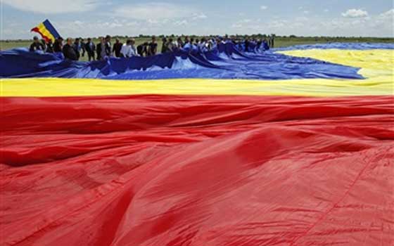   مصر اليوم - ثلث الشعب الروماني يدخر أمواله في المنازل لعدم ثقتهم في البنوك