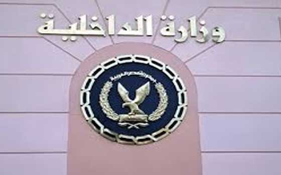   مصر اليوم - الداخلية: لم يستدل على هروب القاضي المنضم لـقضاة من أجل مصر 