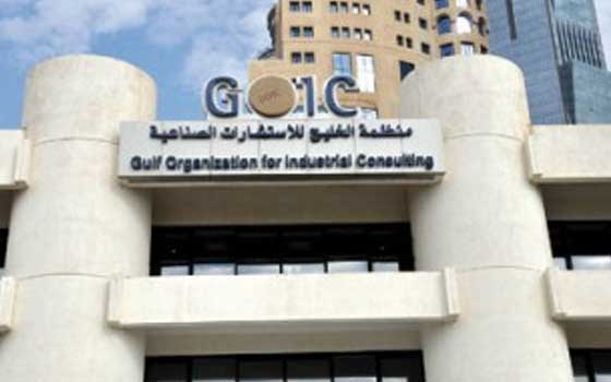   مصر اليوم - جويك تدعو لتعزيز الصادرات الصناعية الخليجية بأساليب الترويج الحديثة