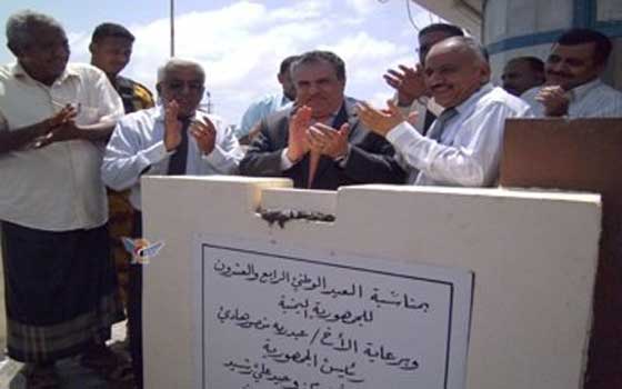   مصر اليوم - وضع حجر أساس لمشروعي محطتي وقود في اليمن