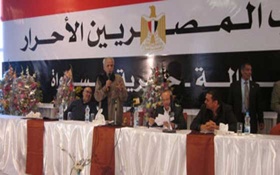   مصر اليوم - المصريين الأحرار يطلق حملة أرسم بسمة لمساعدة الفقراء في سوهاج