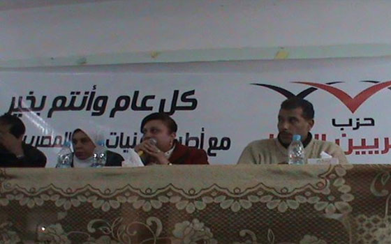 مصر اليوم - ندوة لـ المصريين الأحرار بشأن كيفية اختيار أعضاء مجلس النواب